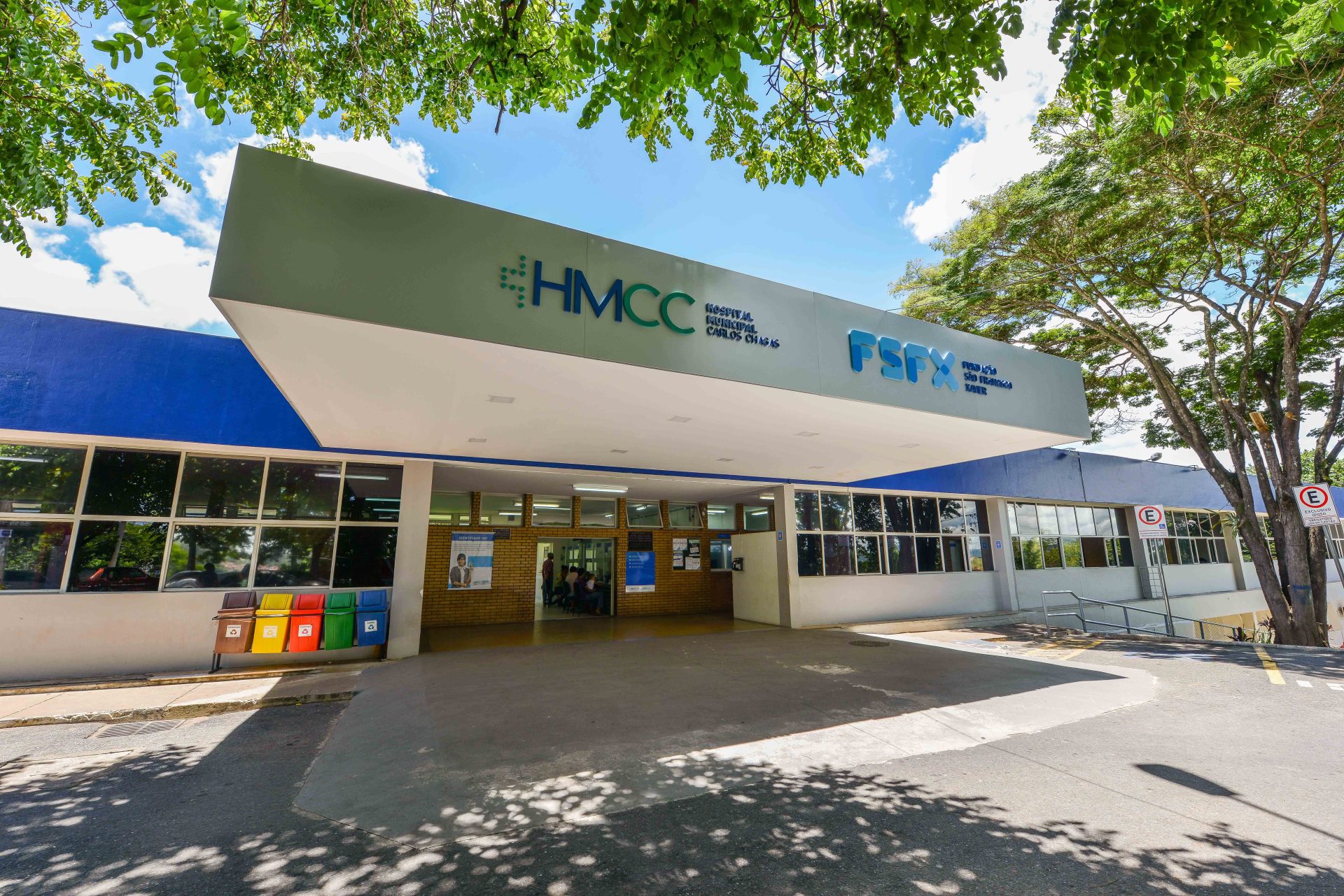 Hospital Municipal Carlos Chagas (HMCC) - FSFX, case Tripla em rede GPON e Wi-Fi corporativo